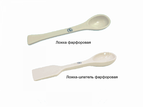Ложки, ложки-шпатели фарфоровые